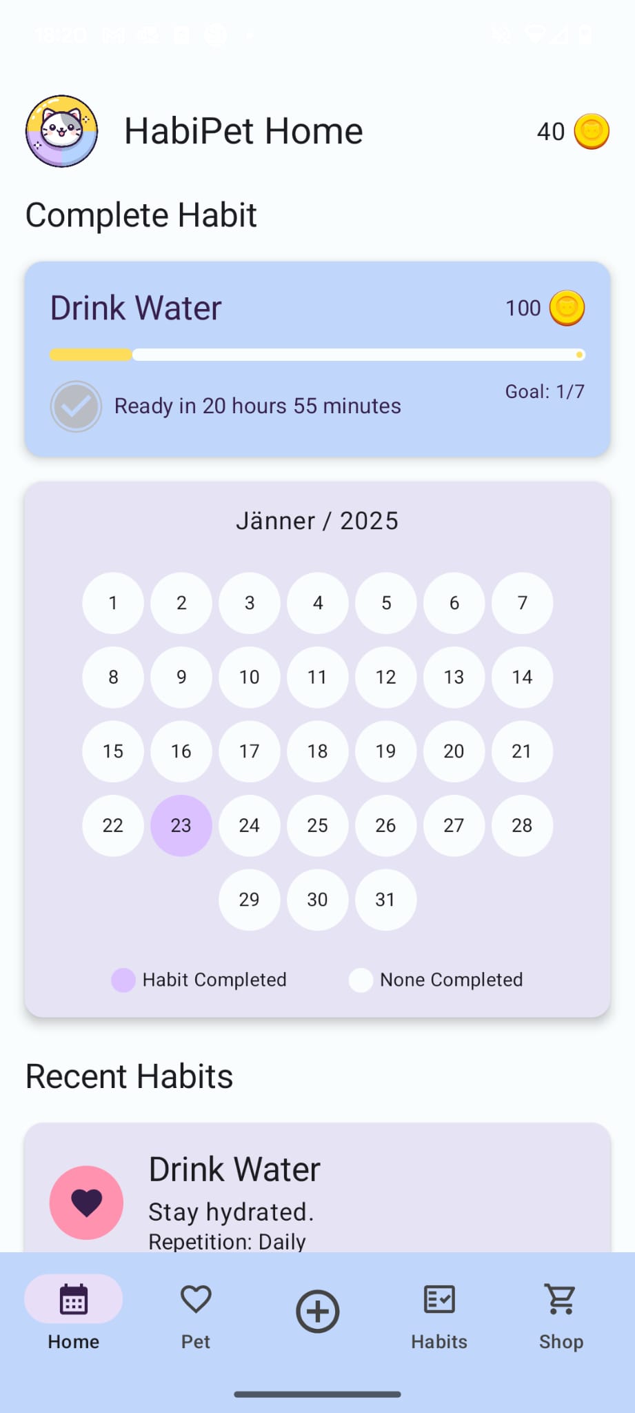 HomeScreen