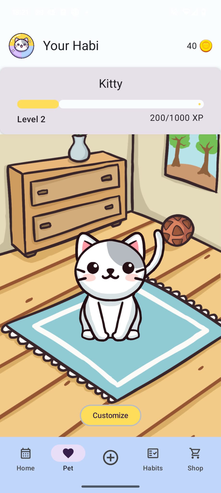 PetScreen